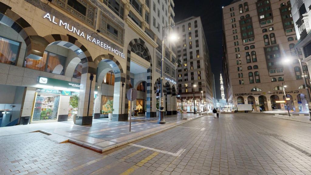 Al Muna Kareem Hotel